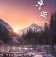 足球比分网单关-足球比分网单关，解锁竞猜新体验，畅享绿茵激情时刻